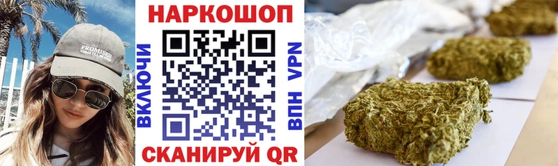 Названия наркотиков Певек Кокаин MEGA сайт СОЛЬ МАРИХУАНА Гашиш Меф