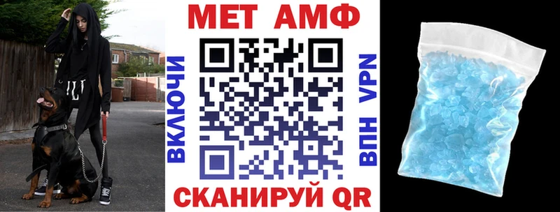 kraken вход Певек Amphetamine Розовый