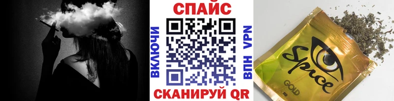 kraken ссылки  Певек  БУТИРАТ BDO  наркота 