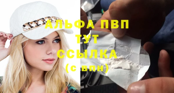 марки nbome Вязники