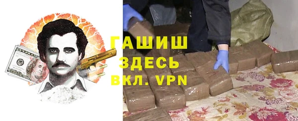 ECSTASY Краснотурьинск