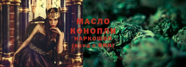 кокс Вяземский
