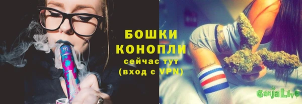мефедрон Вязьма