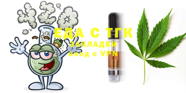 марки nbome Вязники
