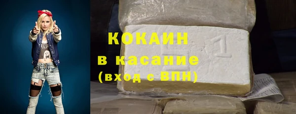 марки nbome Вязники