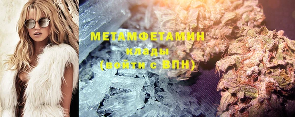mix Медвежьегорск