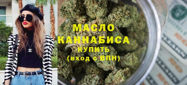 не бодяженный Костерёво