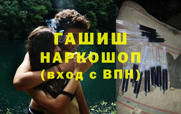 кокс Вяземский