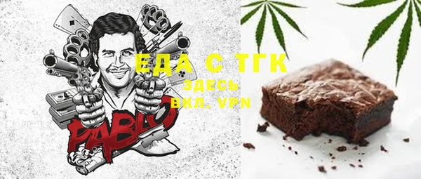 хмурый Володарск