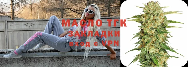 марки nbome Вязники
