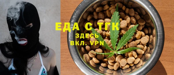 марки nbome Вязники