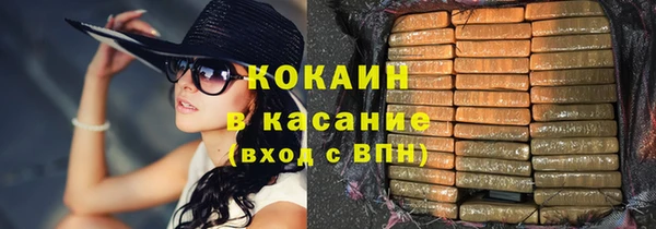 марки nbome Вязники