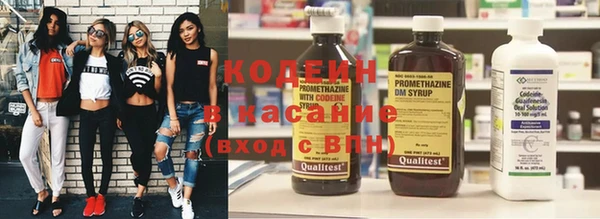 героин Остров
