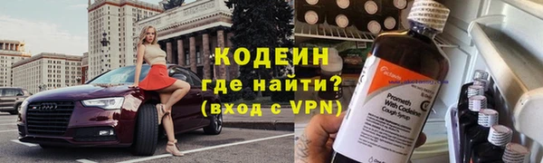 мдма Коряжма