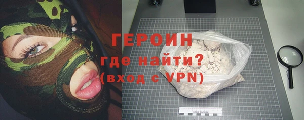 сатива Корсаков